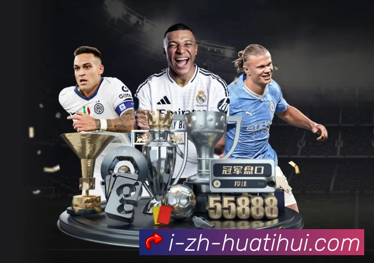 hth全站App hth全站App