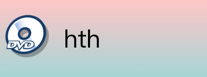 hth logo